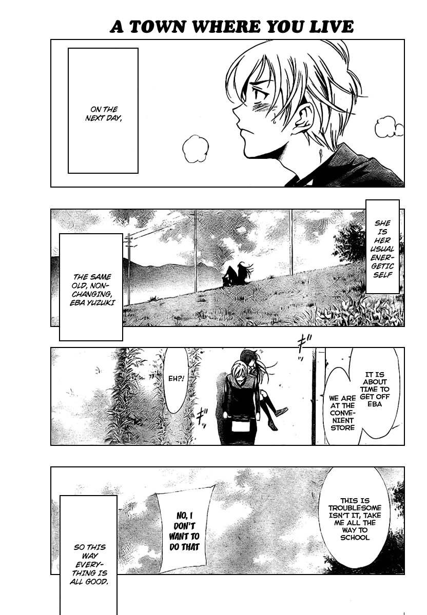 Kimi no Iru Machi Chapter 8 page 17 - Chapter 8