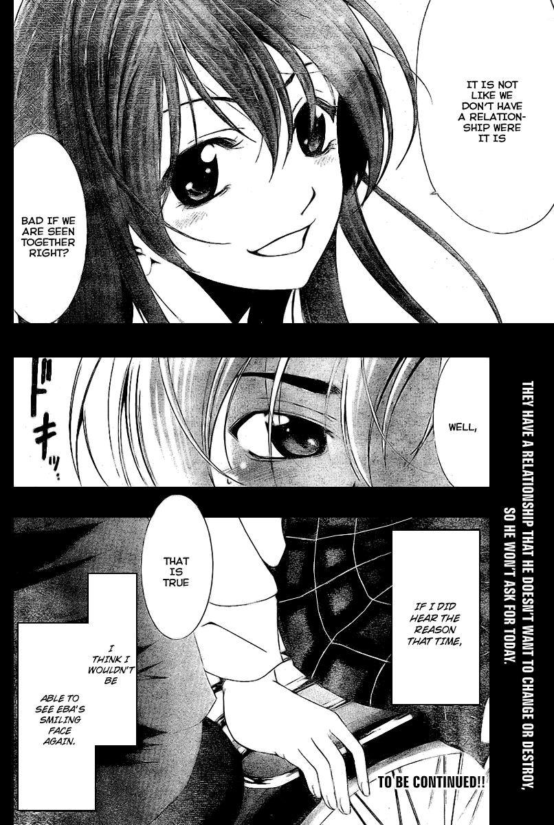 Kimi no Iru Machi Chapter 8 page 18 - Chapter 8