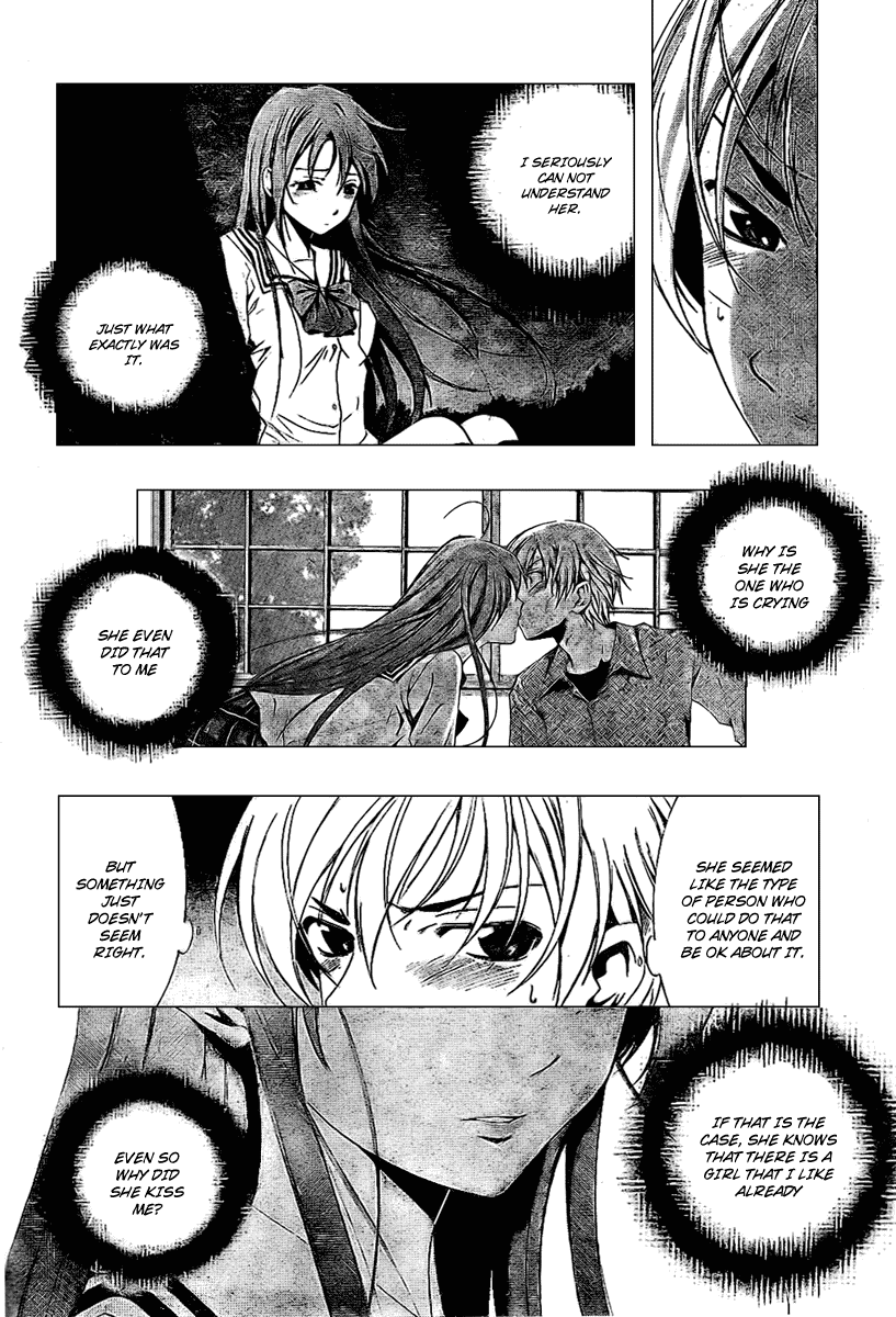 Kimi no Iru Machi Chapter 8 page 4 - Chapter 8