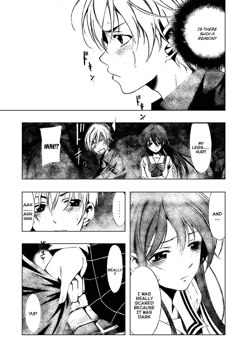 Kimi no Iru Machi Chapter 8 page 5 - Chapter 8