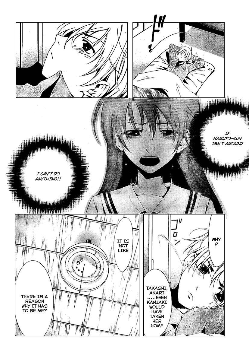 Kimi no Iru Machi Chapter 8 page 8 - Chapter 8