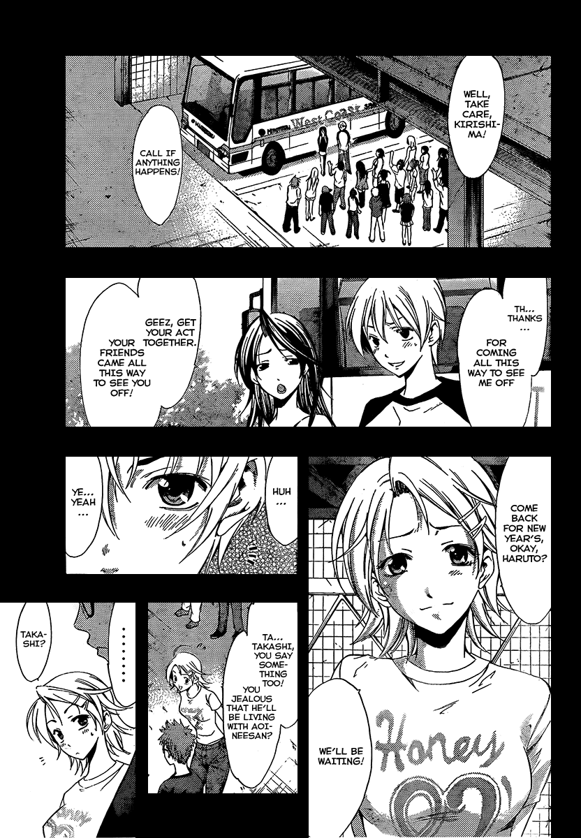 Kimi no Iru Machi Chapter 80 page 1 - Chapter 80