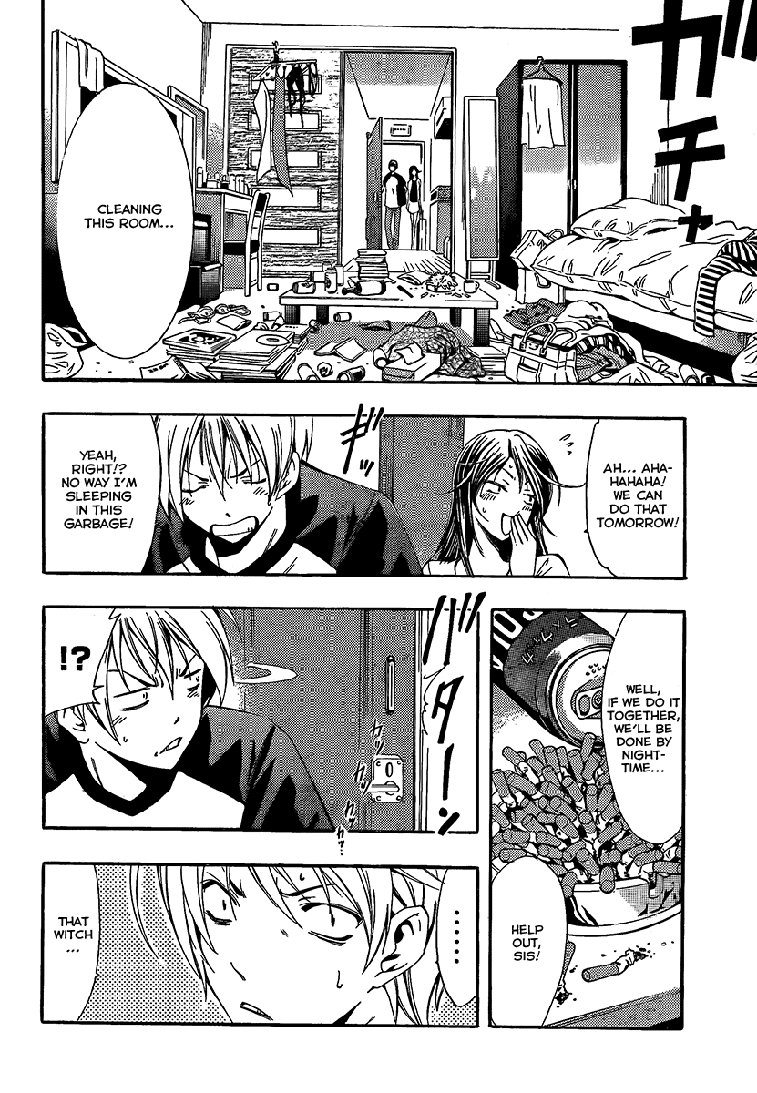 Kimi no Iru Machi Chapter 80 page 10 - Chapter 80