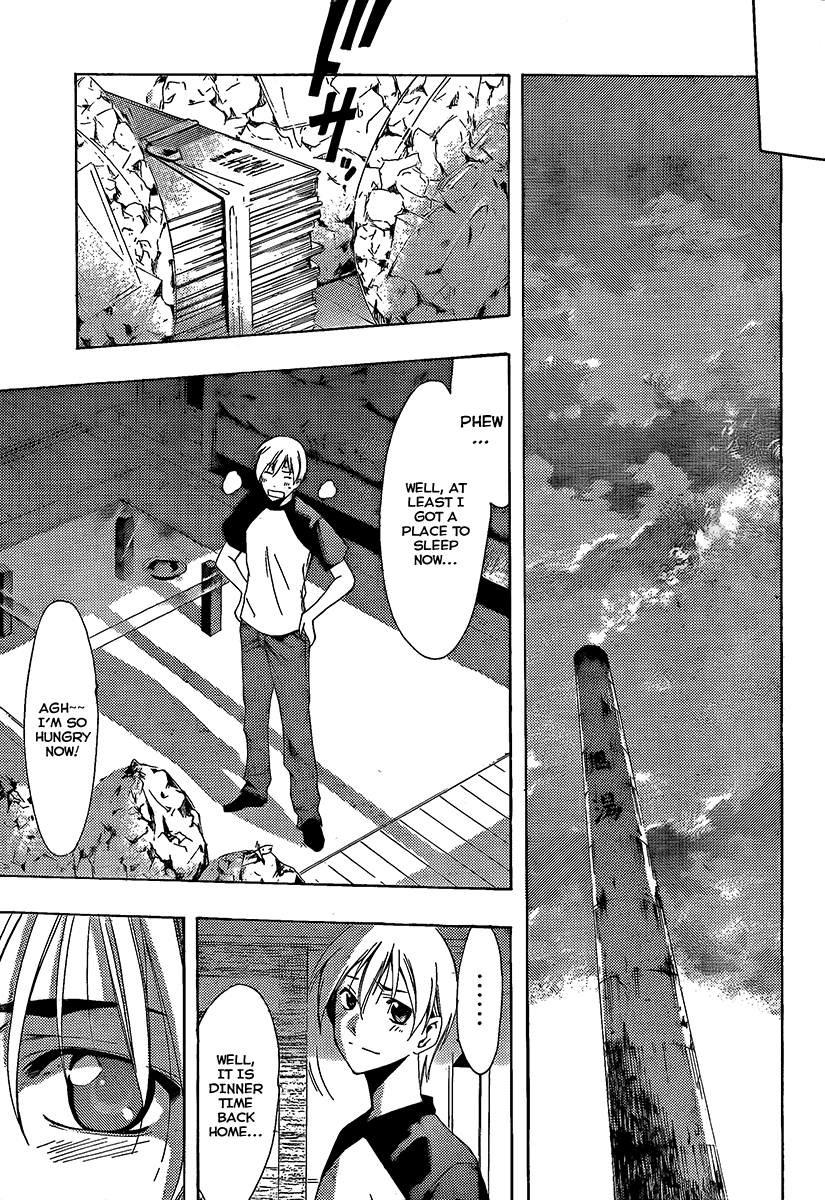 Kimi no Iru Machi Chapter 80 page 11 - Chapter 80