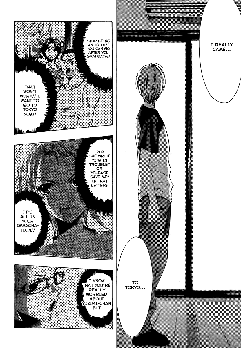 Kimi no Iru Machi Chapter 80 page 12 - Chapter 80