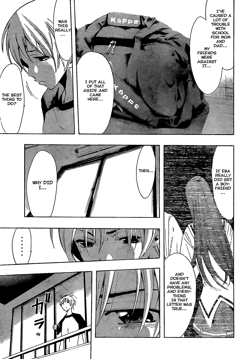Kimi no Iru Machi Chapter 80 page 13 - Chapter 80