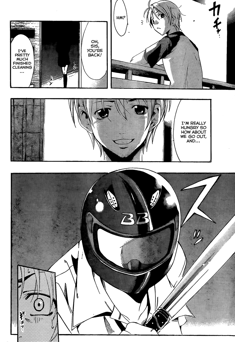 Kimi no Iru Machi Chapter 80 page 15 - Chapter 80
