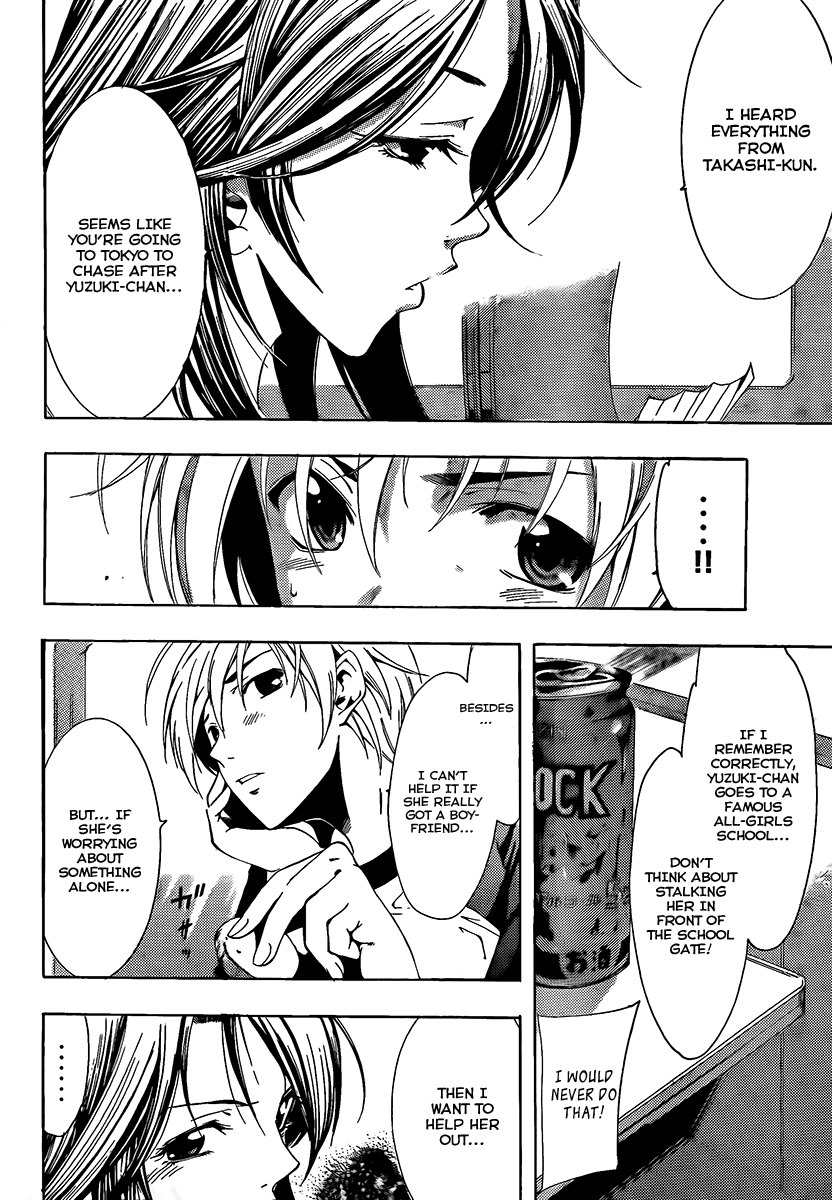 Kimi no Iru Machi Chapter 80 page 6 - Chapter 80