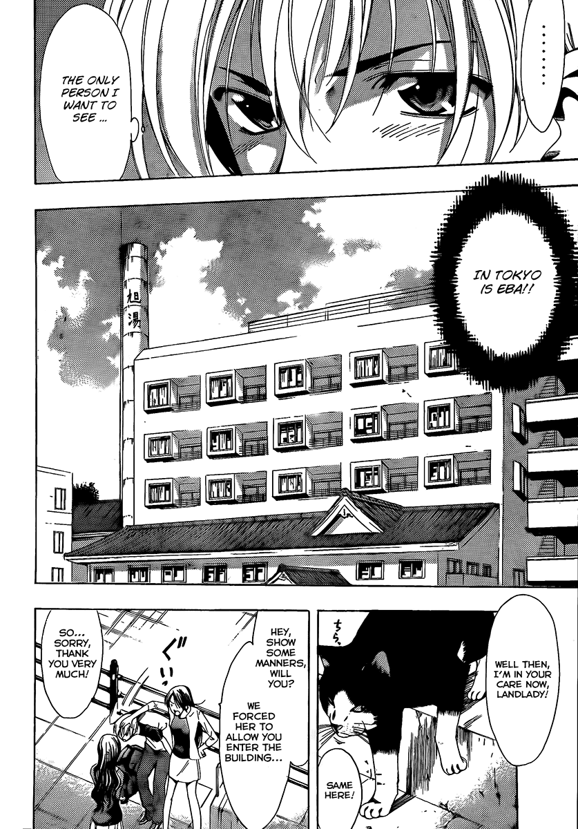 Kimi no Iru Machi Chapter 80 page 8 - Chapter 80
