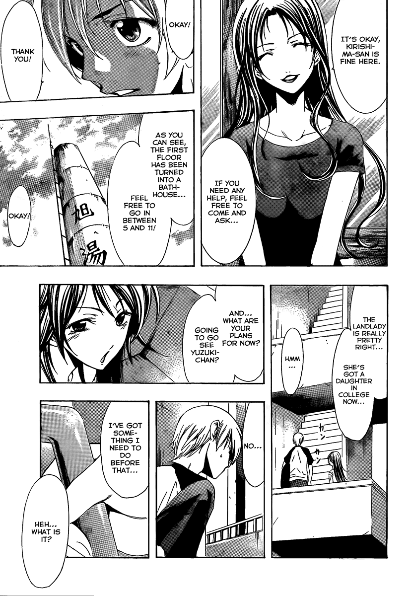 Kimi no Iru Machi Chapter 80 page 9 - Chapter 80