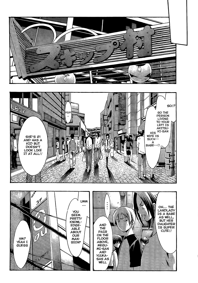 Kimi no Iru Machi Chapter 81 page 13 - Chapter 81