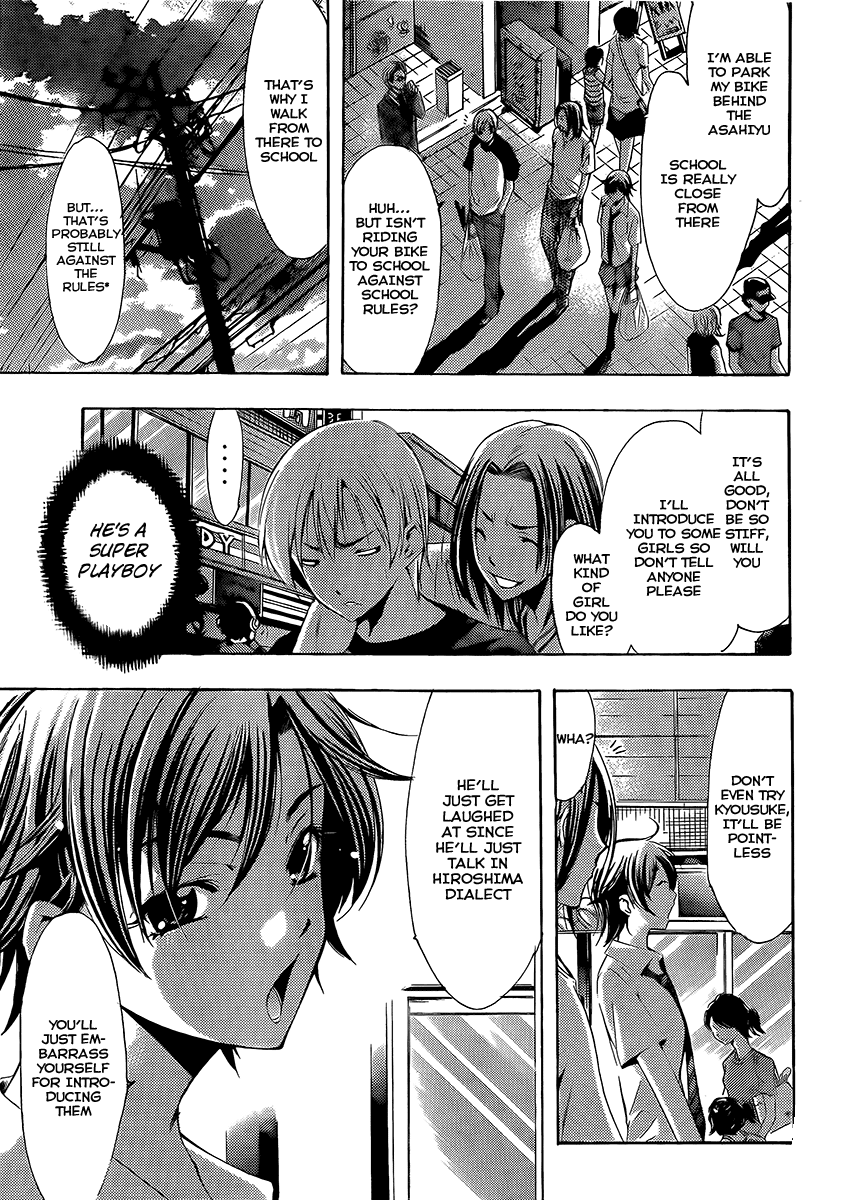 Kimi no Iru Machi Chapter 81 page 14 - Chapter 81