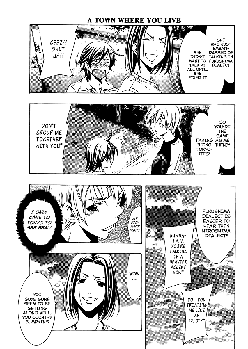 Kimi no Iru Machi Chapter 81 page 18 - Chapter 81