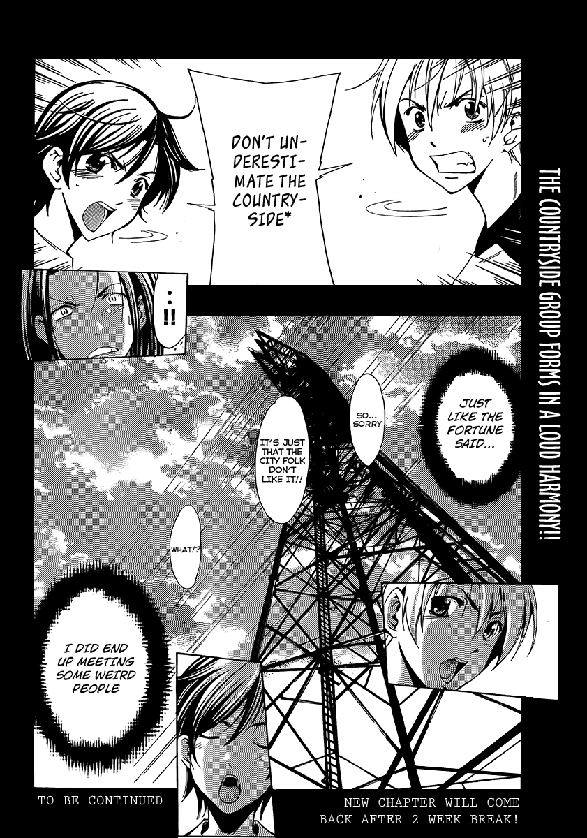 Kimi no Iru Machi Chapter 81 page 19 - Chapter 81