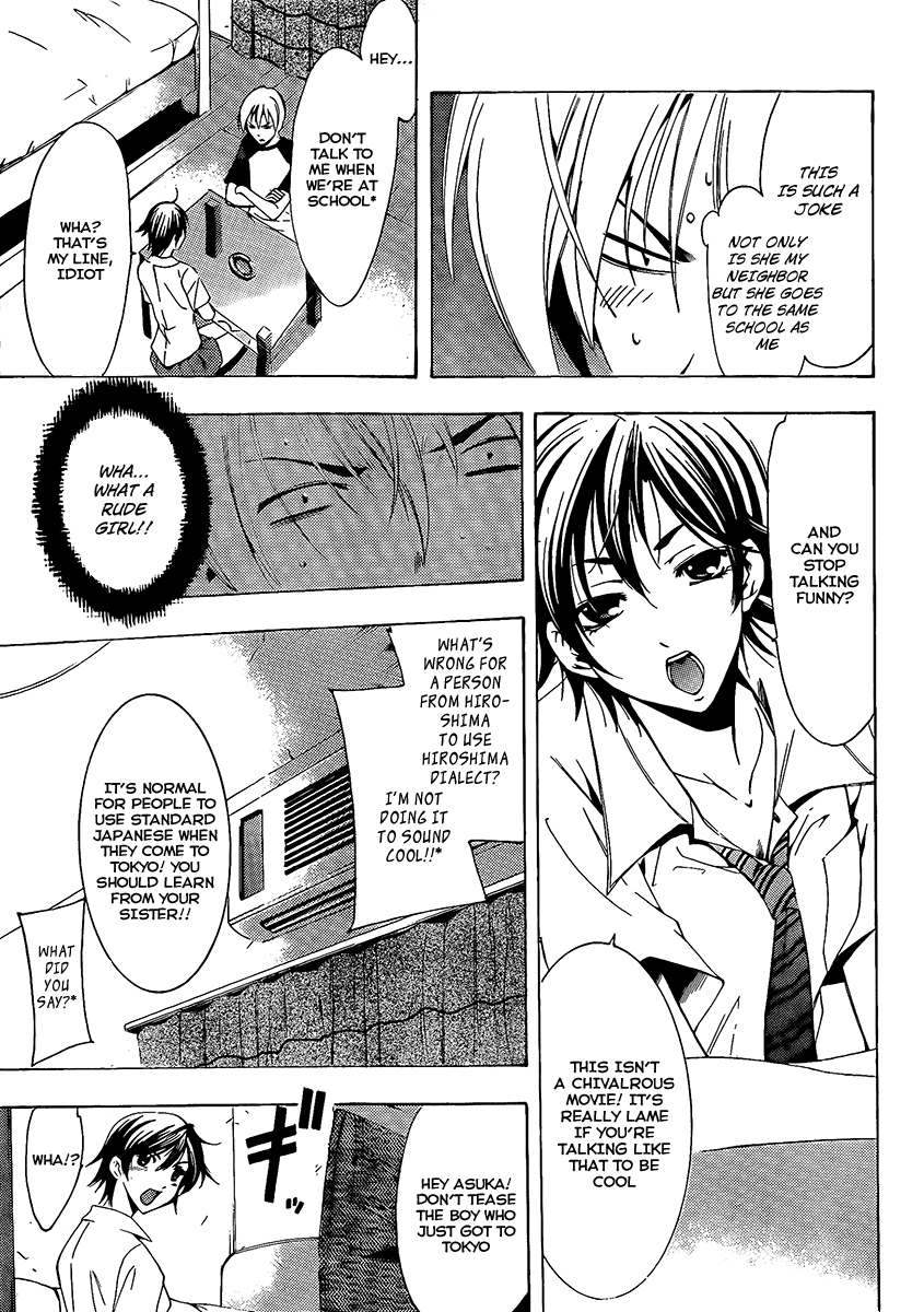 Kimi no Iru Machi Chapter 81 page 8 - Chapter 81