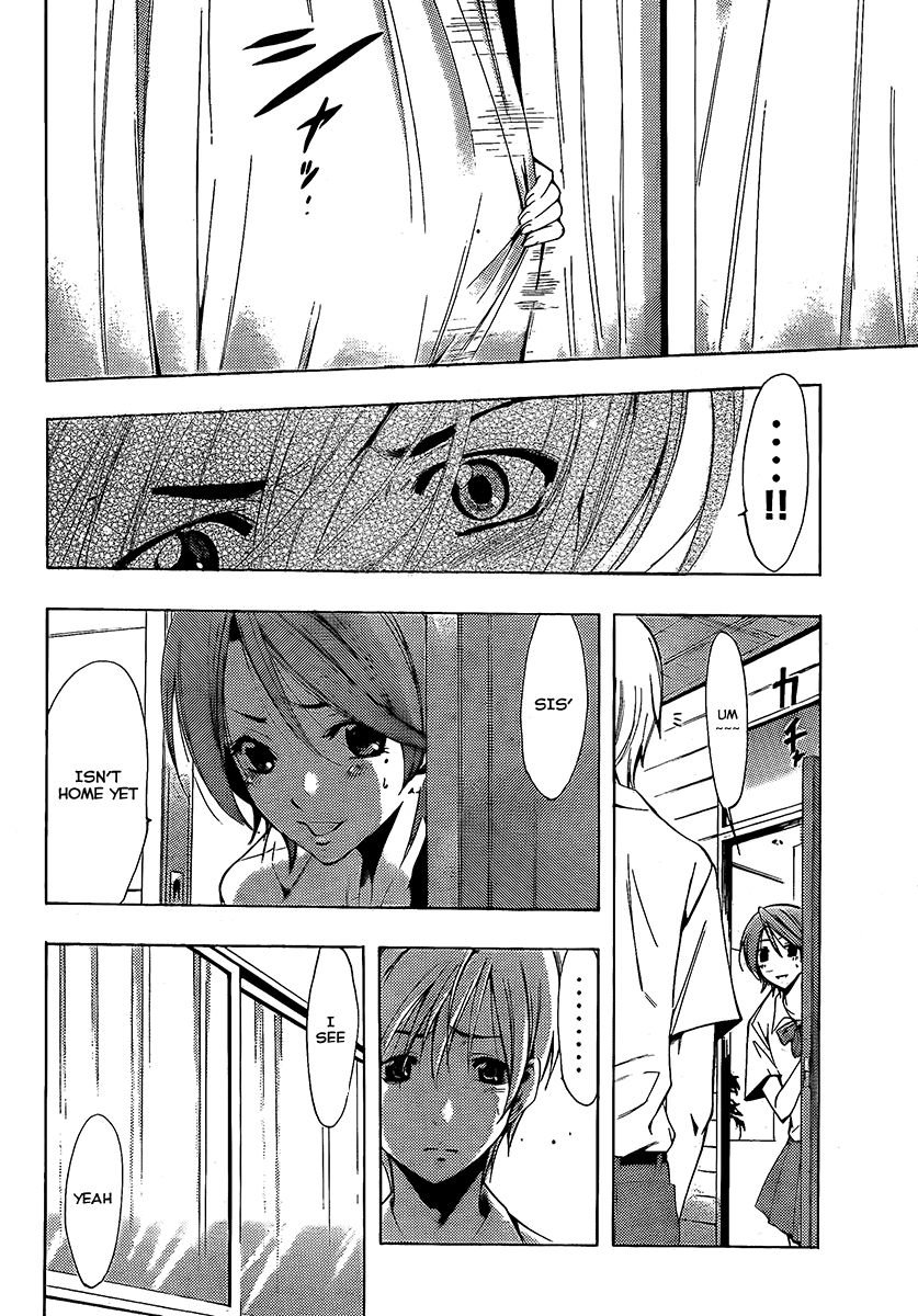 Kimi no Iru Machi Chapter 82 page 12 - Chapter 82