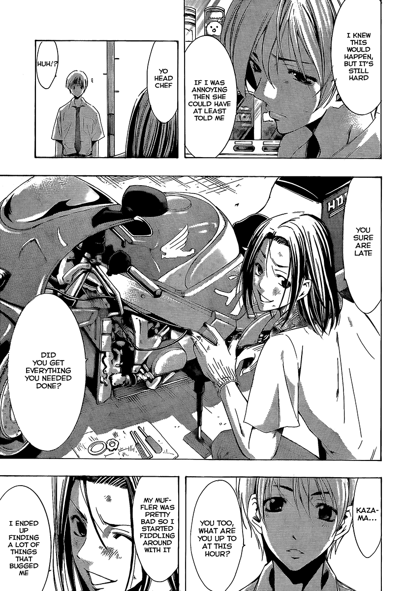 Kimi no Iru Machi Chapter 82 page 15 - Chapter 82