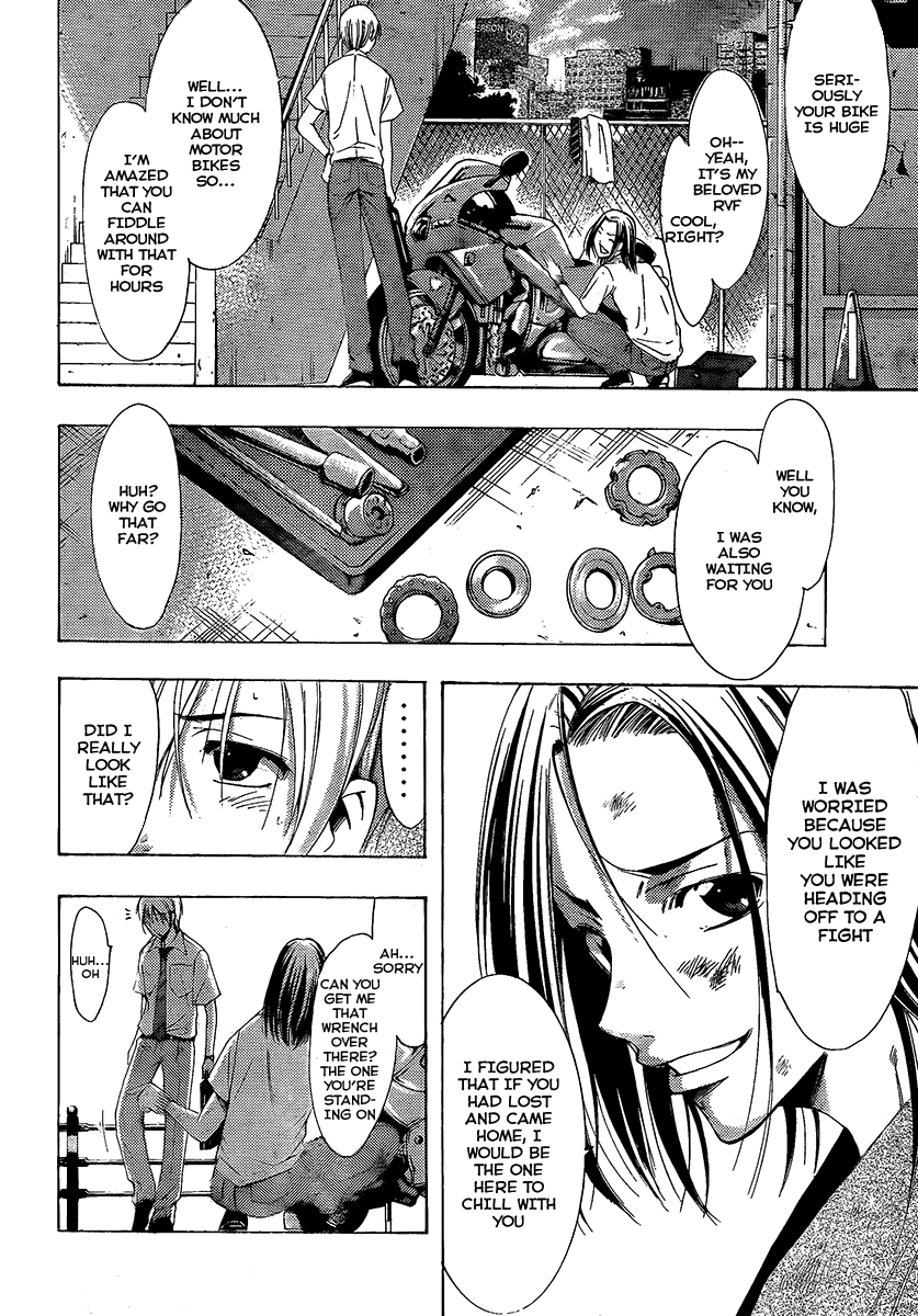 Kimi no Iru Machi Chapter 82 page 16 - Chapter 82