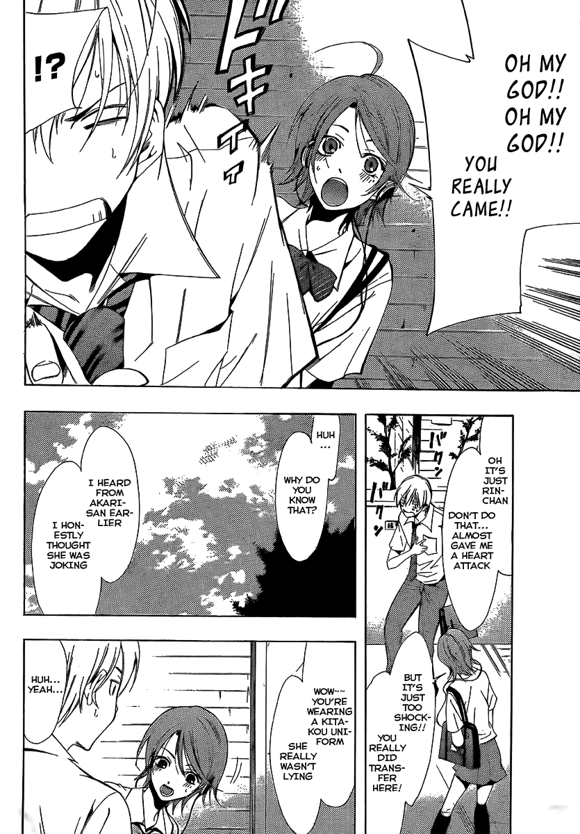 Kimi no Iru Machi Chapter 82 page 8 - Chapter 82