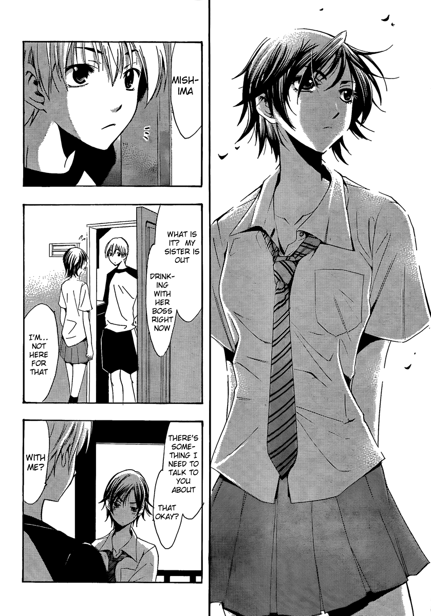 Kimi no Iru Machi Chapter 83 page 10 - Chapter 83