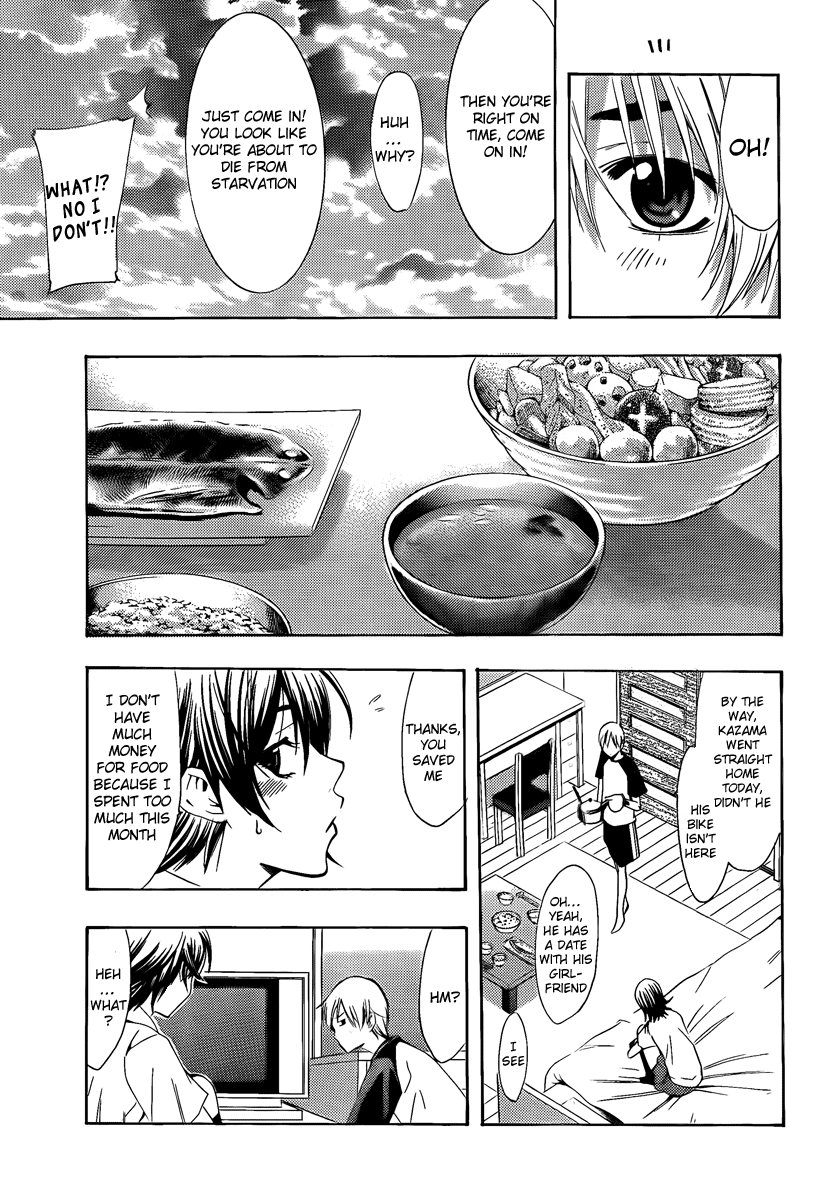 Kimi no Iru Machi Chapter 83 page 11 - Chapter 83
