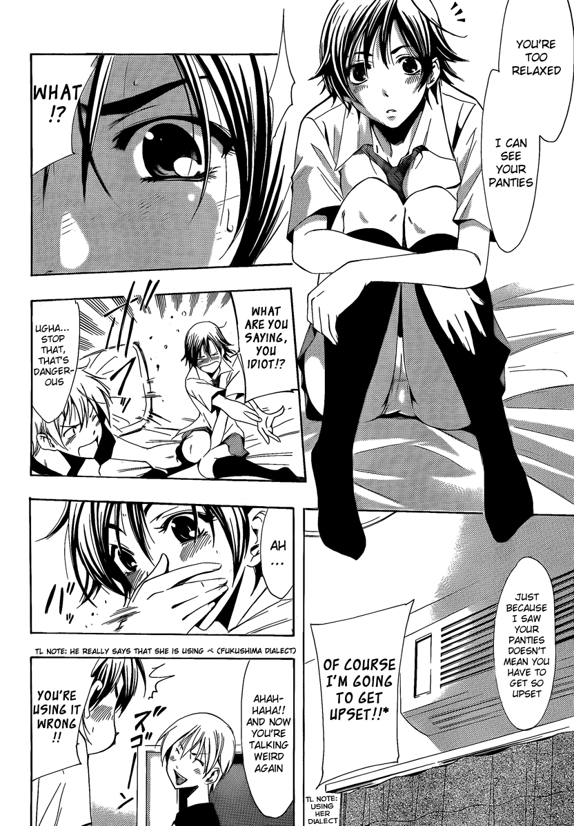 Kimi no Iru Machi Chapter 83 page 12 - Chapter 83