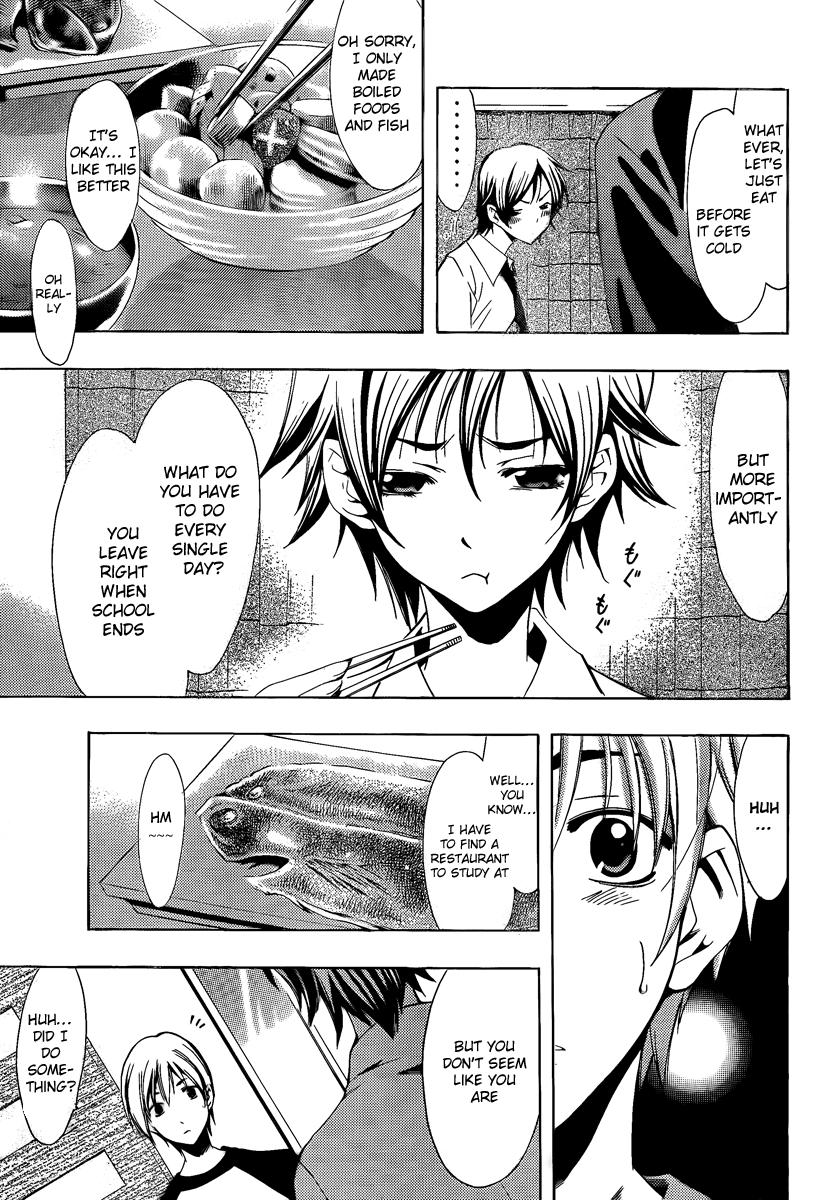 Kimi no Iru Machi Chapter 83 page 13 - Chapter 83