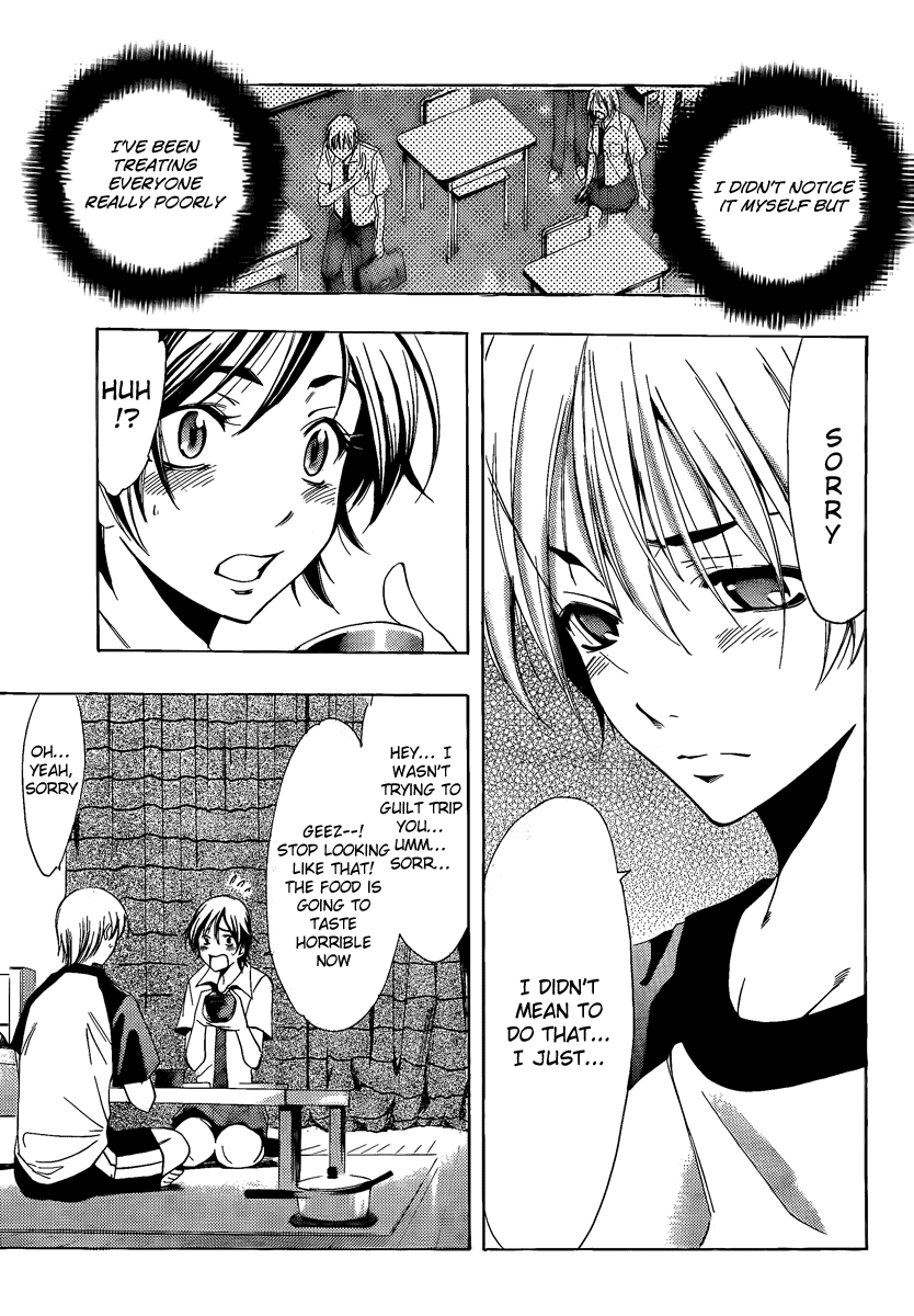 Kimi no Iru Machi Chapter 83 page 15 - Chapter 83