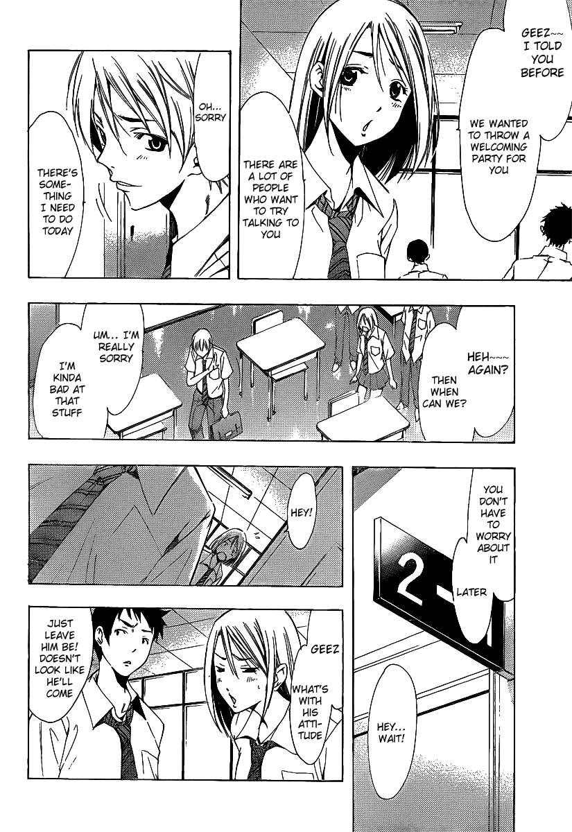 Kimi no Iru Machi Chapter 83 page 2 - Chapter 83