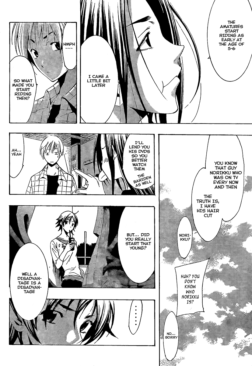 Kimi no Iru Machi Chapter 84 page 10 - Chapter 84