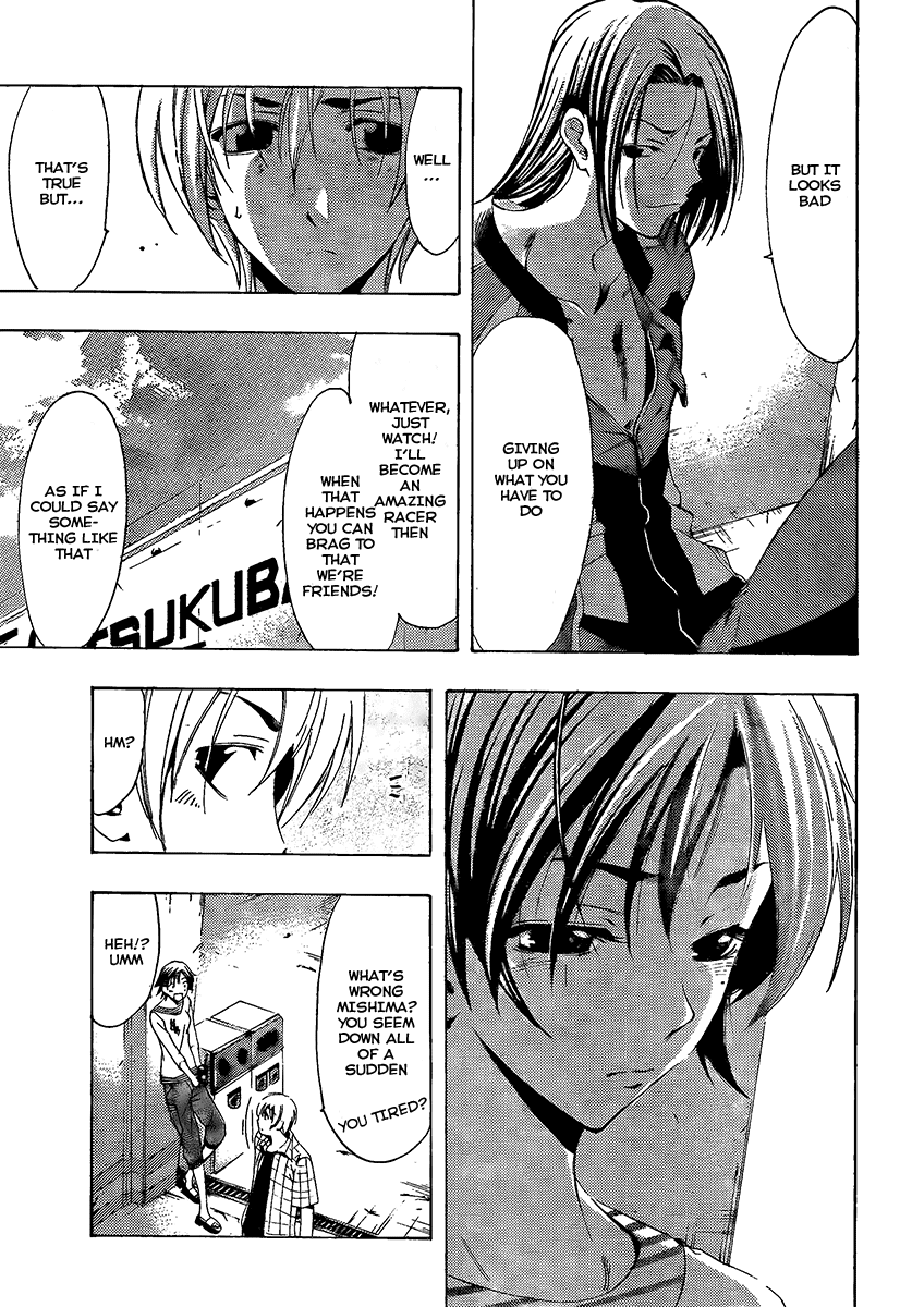 Kimi no Iru Machi Chapter 84 page 11 - Chapter 84