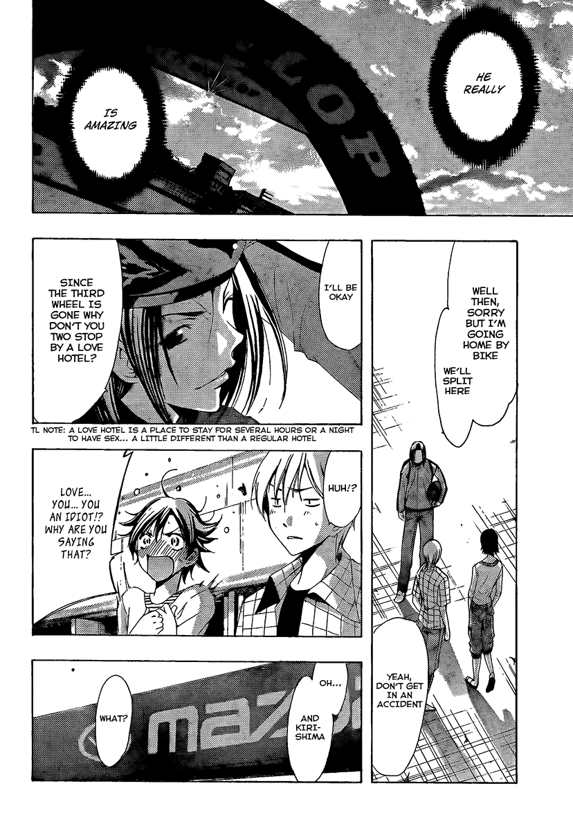 Kimi no Iru Machi Chapter 84 page 16 - Chapter 84