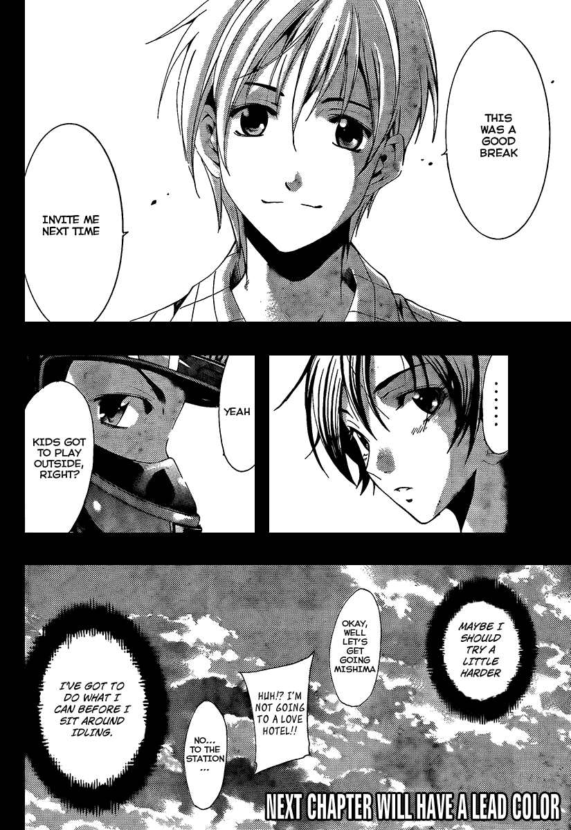 Kimi no Iru Machi Chapter 84 page 18 - Chapter 84