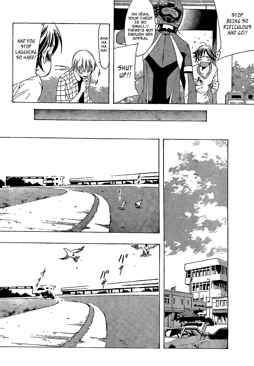 Kimi no Iru Machi Chapter 84 page 6 - Chapter 84