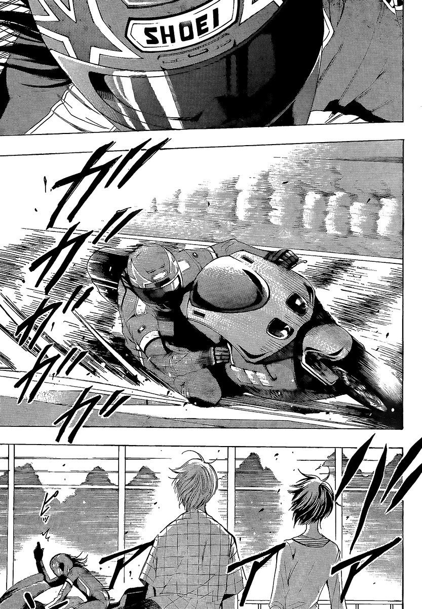 Kimi no Iru Machi Chapter 84 page 7 - Chapter 84