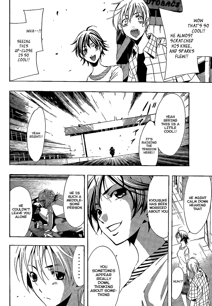 Kimi no Iru Machi Chapter 84 page 8 - Chapter 84