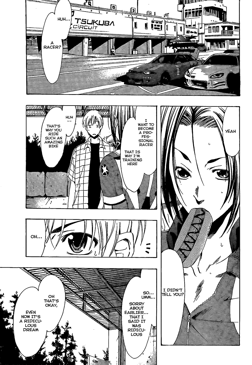 Kimi no Iru Machi Chapter 84 page 9 - Chapter 84