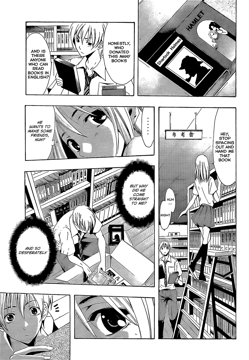 Kimi no Iru Machi Chapter 85 page 10 - Chapter 85