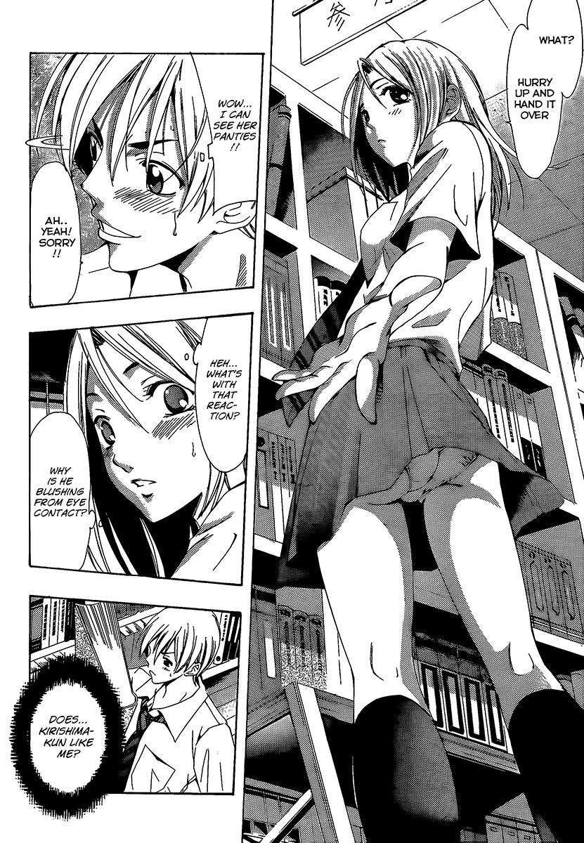 Kimi no Iru Machi Chapter 85 page 11 - Chapter 85