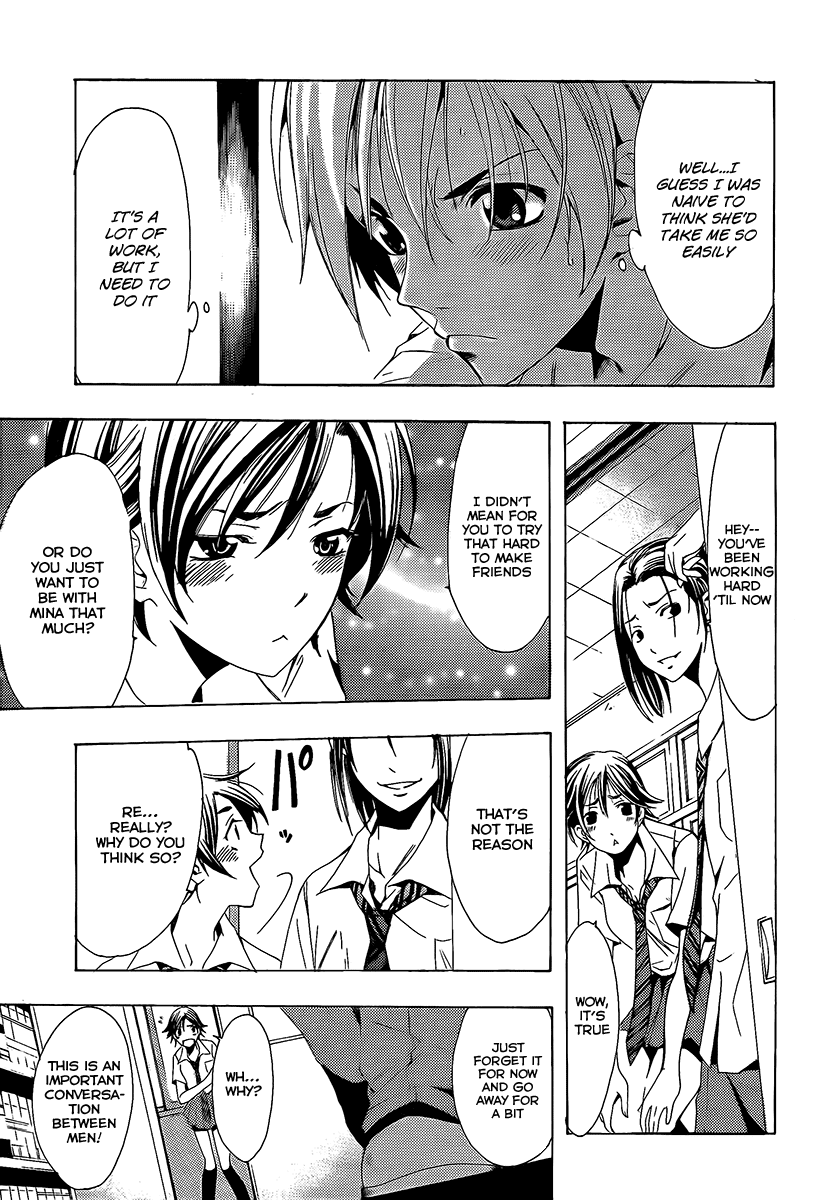 Kimi no Iru Machi Chapter 85 page 14 - Chapter 85