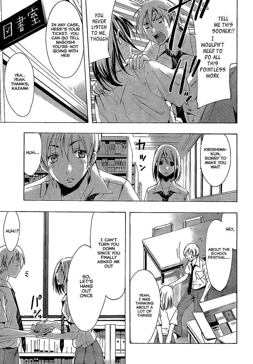Kimi no Iru Machi Chapter 85 page 18 - Chapter 85