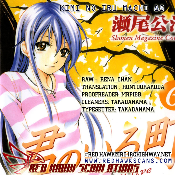 Kimi no Iru Machi Chapter 85 page 20 - Chapter 85