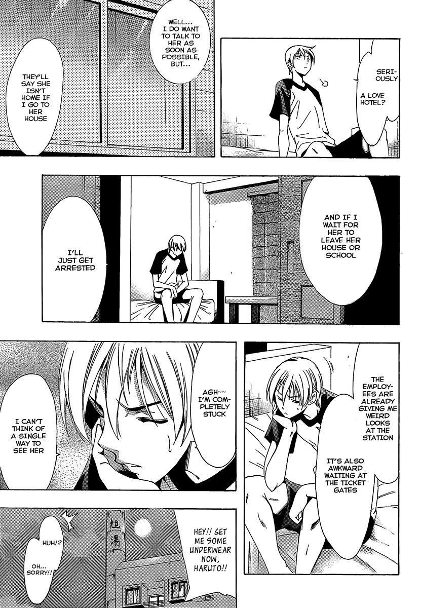 Kimi no Iru Machi Chapter 85 page 4 - Chapter 85
