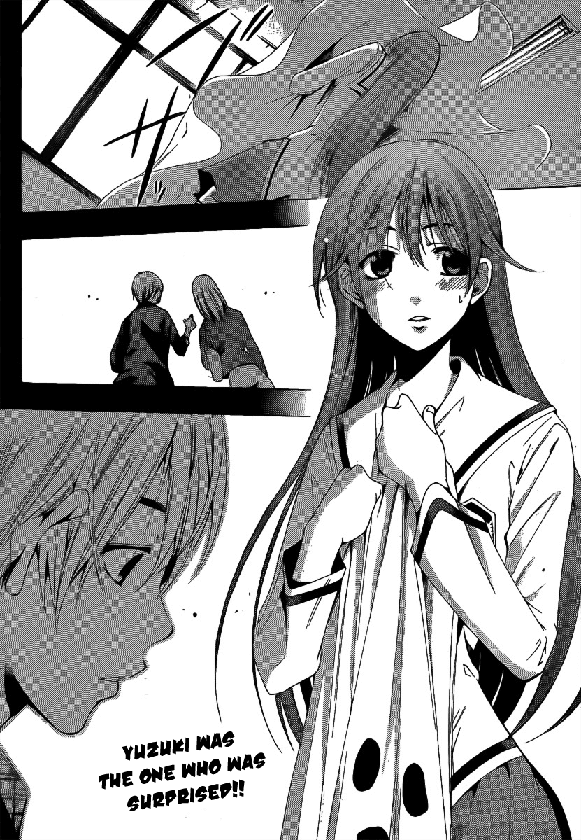 Kimi no Iru Machi Chapter 86 page 18 - Chapter 86