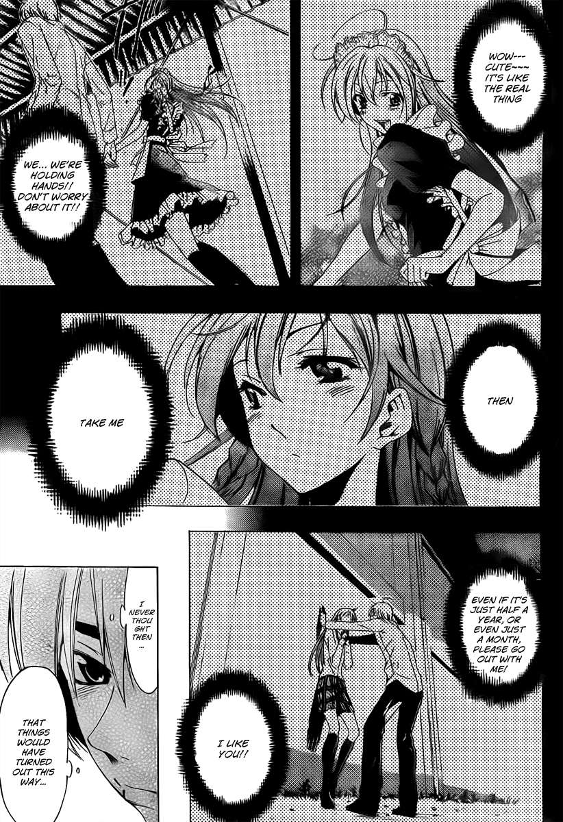 Kimi no Iru Machi Chapter 86 page 7 - Chapter 86