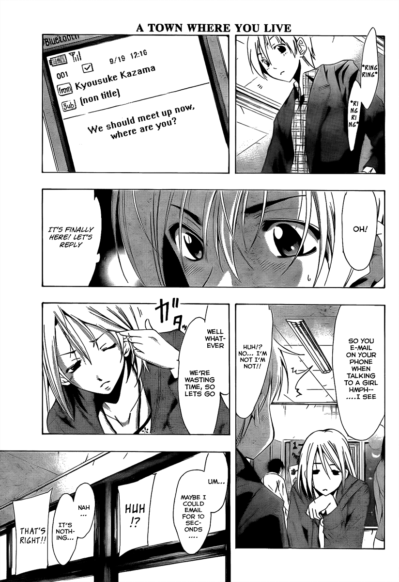 Kimi no Iru Machi Chapter 86 page 9 - Chapter 86