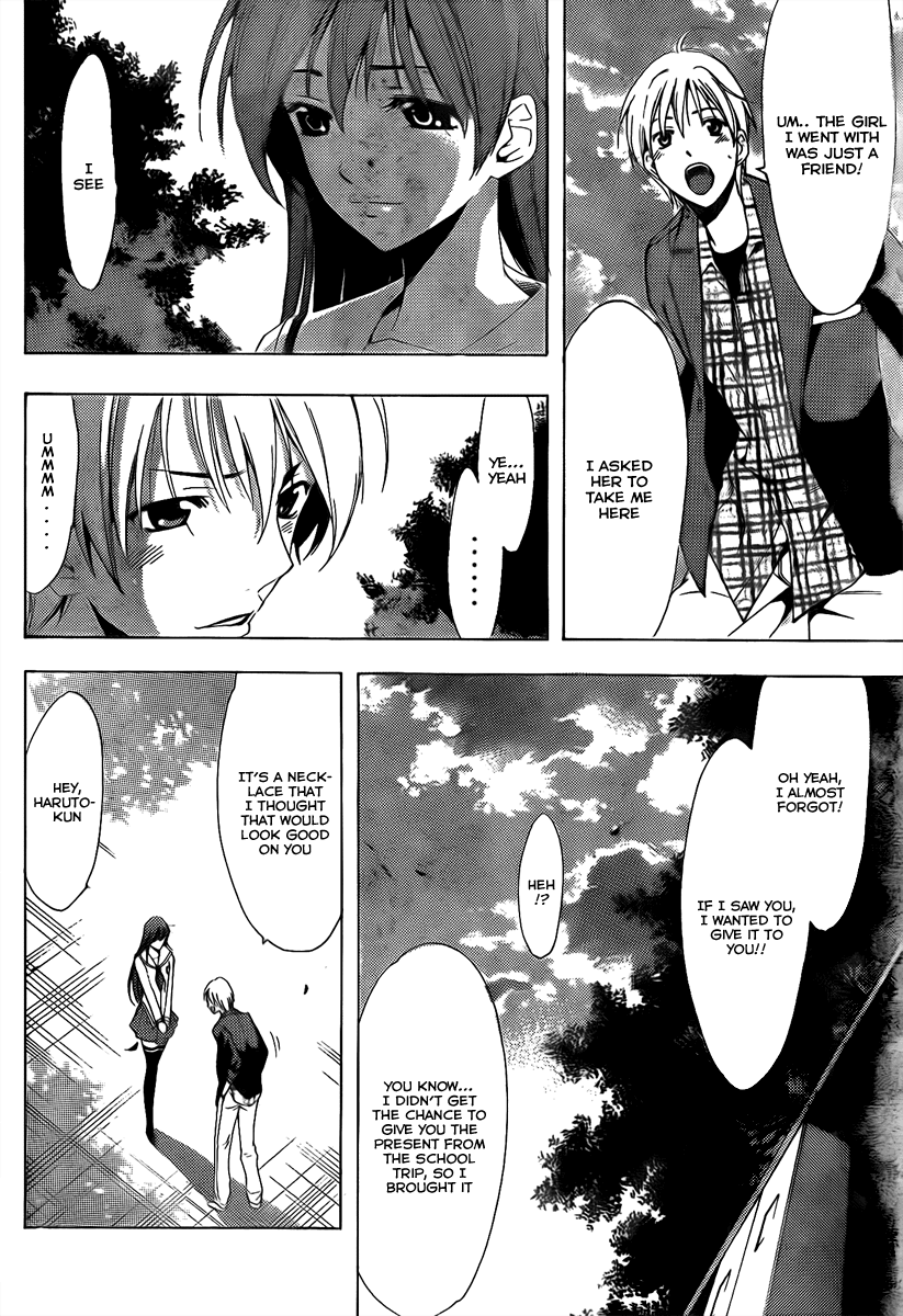 Kimi no Iru Machi Chapter 87 page 10 - Chapter 87