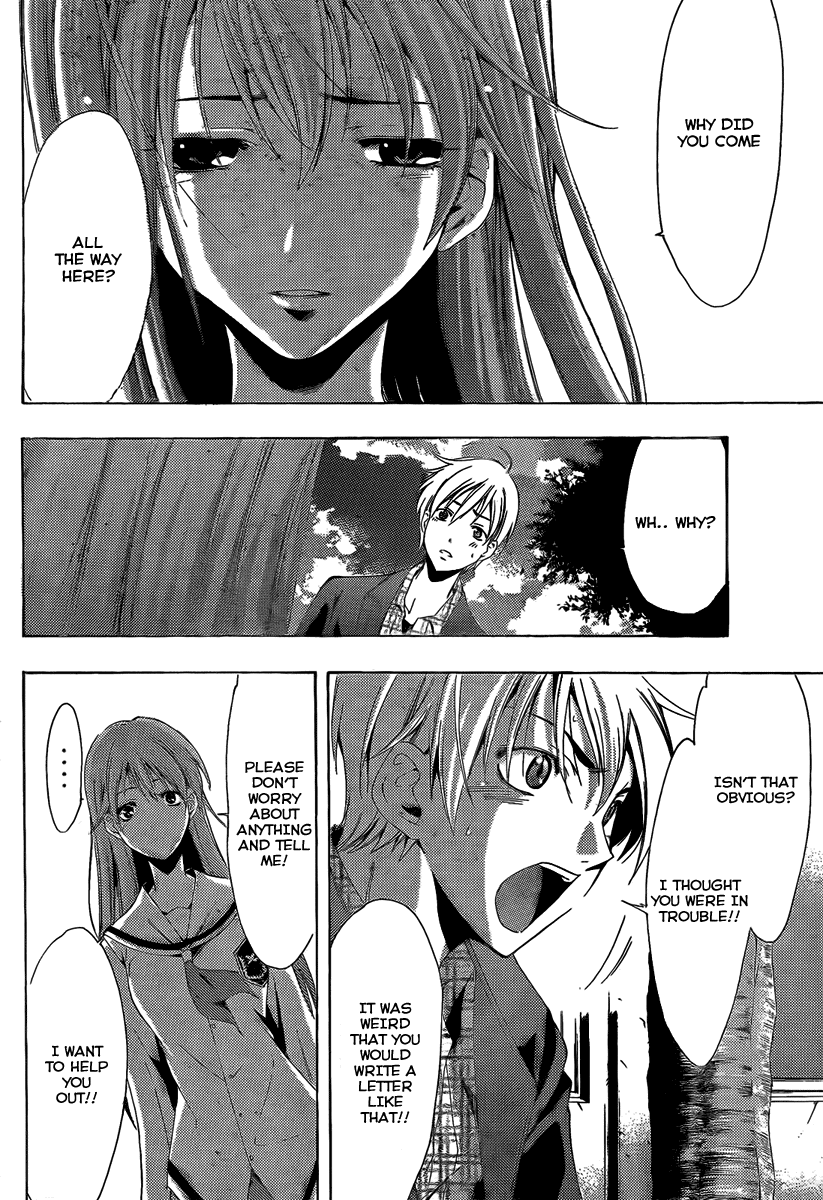 Kimi no Iru Machi Chapter 87 page 12 - Chapter 87