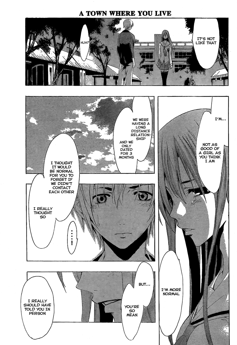 Kimi no Iru Machi Chapter 87 page 13 - Chapter 87