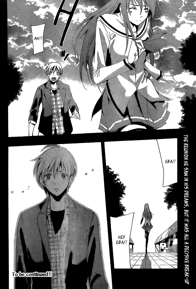 Kimi no Iru Machi Chapter 87 page 17 - Chapter 87